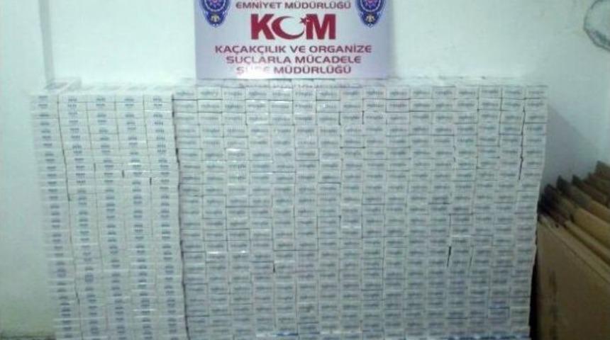 &Ccedil;orum&rsquo;da 6 Bin Paket Ka&ccedil;ak Sigara Ele Ge&ccedil;irildi