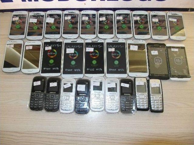 Elazığ Emniyetinden Kaçakçılık Operasyonu 1