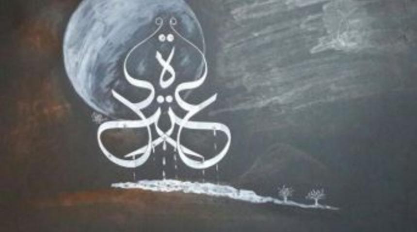 İsrail&rsquo;in Gazze Saldırılarına &lsquo;hat&rsquo;la Tepki