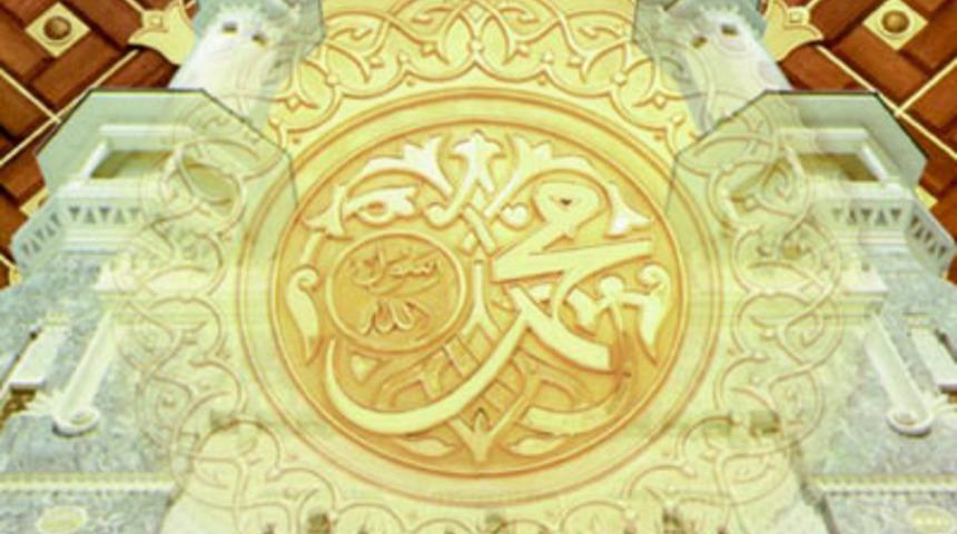 Peygamberimizin doğduğu g&uuml;n yaşanan mucizeler