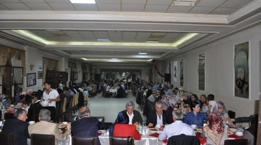 S&ouml;ğ&uuml;t Belediyesi İftar Programı D&uuml;zenledi