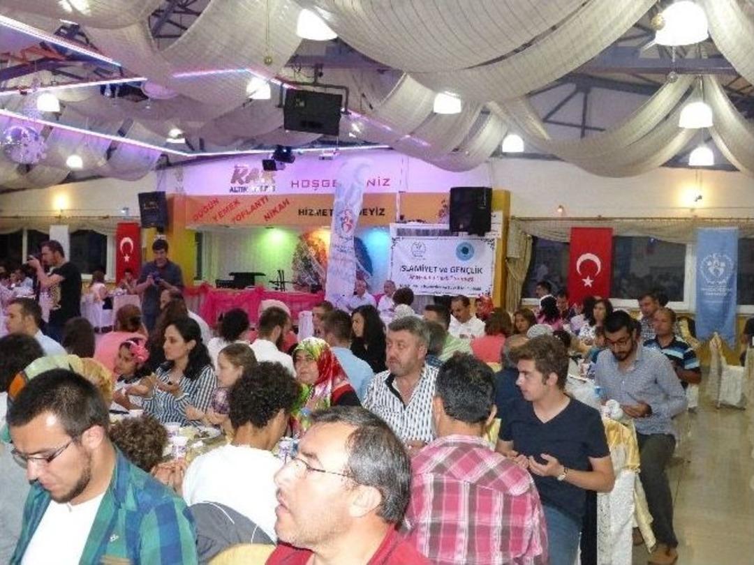 Gen&ccedil;lik Ve Spor İl M&uuml;d&uuml;rl&uuml;ğ&uuml; İftar Programı