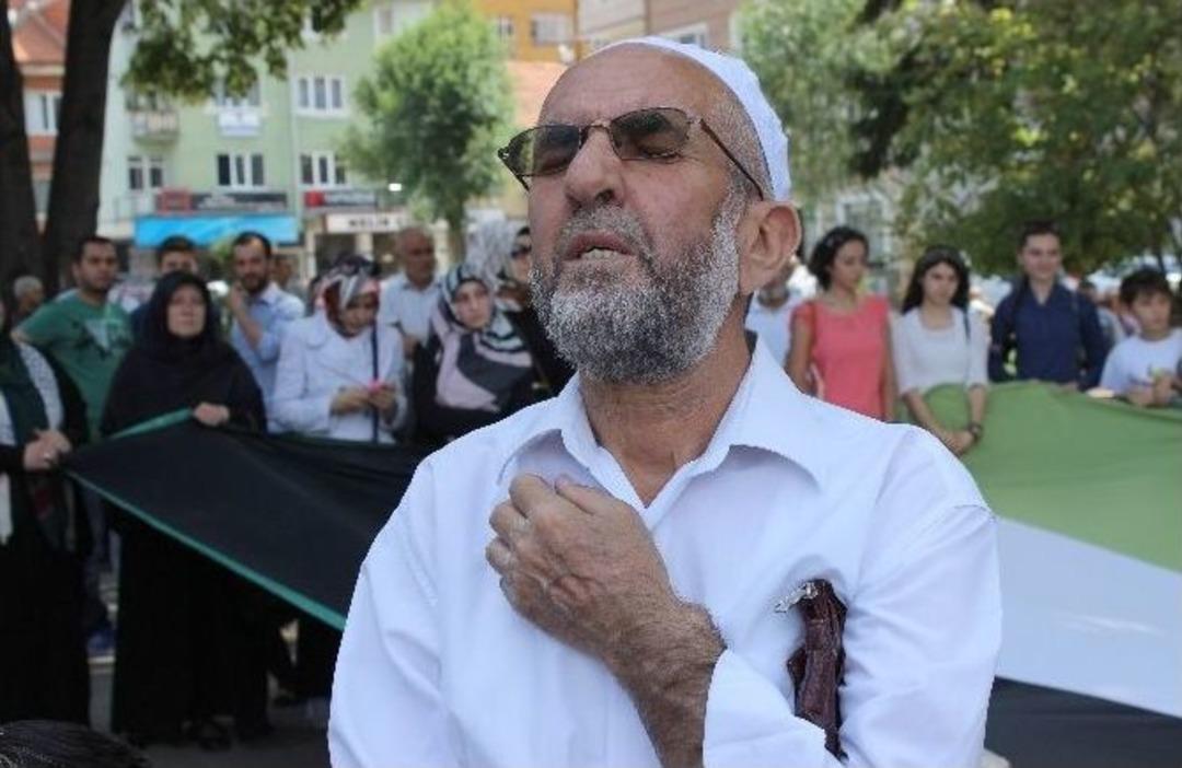 K&uuml;tahya'dan Filistin'e Destek Y&uuml;r&uuml;y&uuml;ş&uuml;