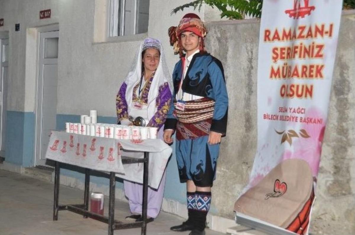 Şerbet&ccedil;i &Uuml;niversiteliler