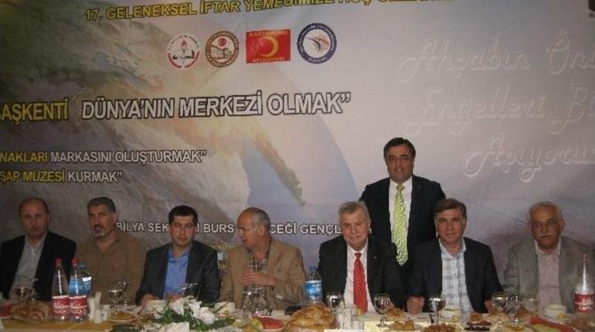 Ağa&ccedil; İşleri Odası Ve Sfc Entegre, İftarda Buluştu