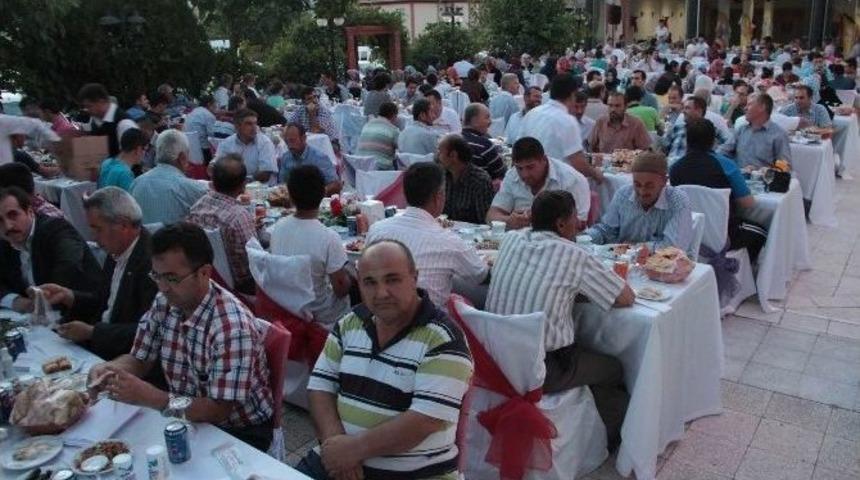 Ak Parti Genel Başkan Yardımcısı Ekrem Erdem Osmancık&rsquo;ta