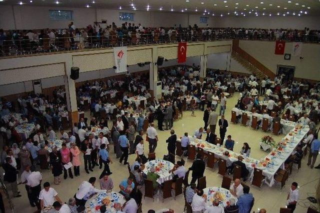 Bakan Ayşenur İslam, Şehit Yakınları Ve Gaziler İçin Verilen İftara Katıldı 1