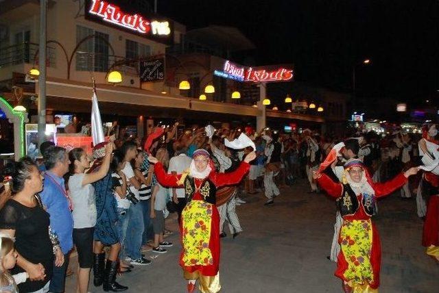 Didim Uluslar Arası Halk Oyunları Festivalinden Renkli G&ouml;r&uuml;nt&uuml;ler&hellip; 1