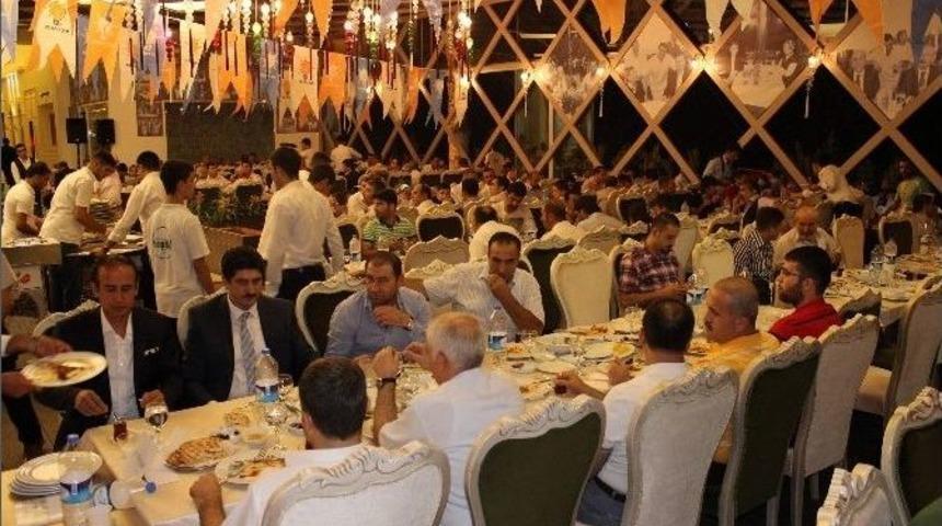 Ak Parti Teşkilatı İftar Yemeğinde Buluştu