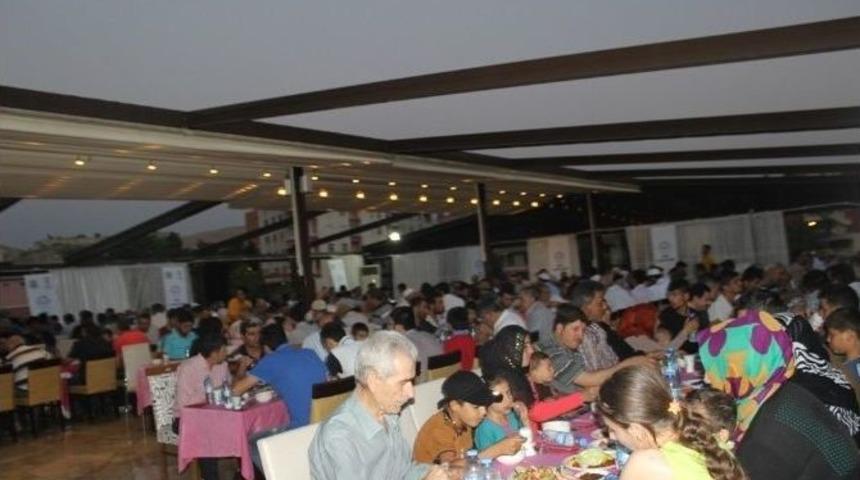 Siirt M&uuml;ft&uuml;l&uuml;ğ&uuml;nden İftar