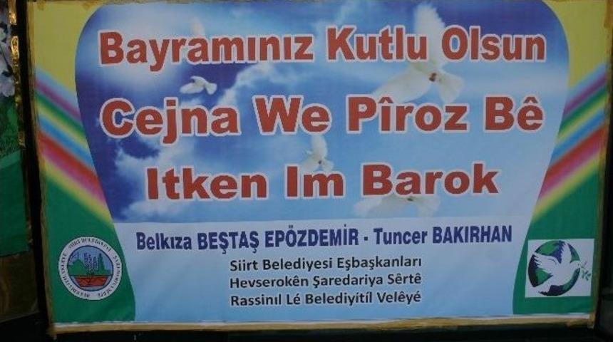 Ramazan Bayramını 3 Dilde Karşılama