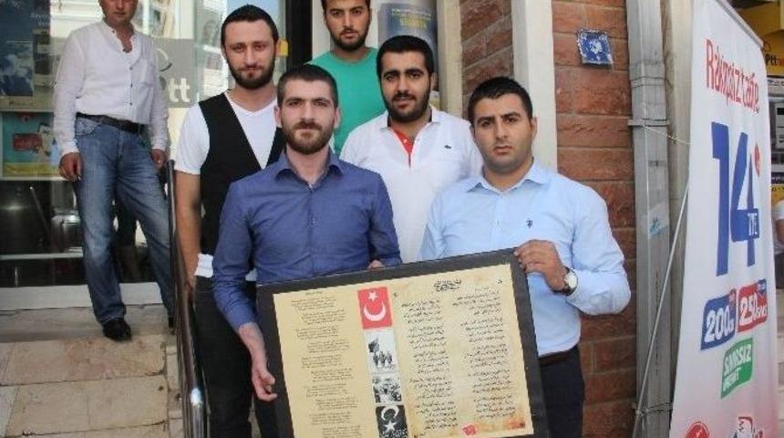 Ekmeleddin İhsanoğlu&rsquo;na Samsun&rsquo;dan 'istiklal Marşı'