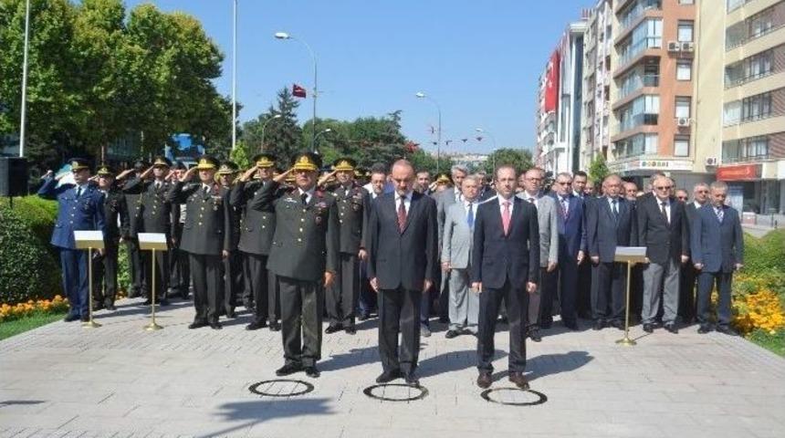 Atat&uuml;rk&rsquo;&uuml;n Konya&rsquo;ya İlk Gelişinin 94. Yıld&ouml;n&uuml;m&uuml; Etkinlikleri