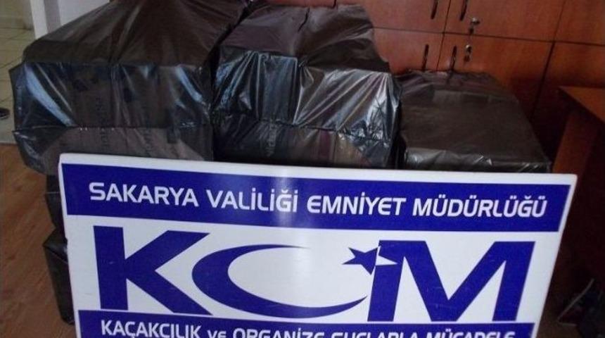 Gümrük Kaçağı Sigara Ve Akaryakıt Ele Geçirildi