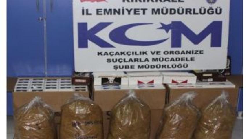 Kırıkkale&rsquo;de Ka&ccedil;ak Sigara Operasyonu