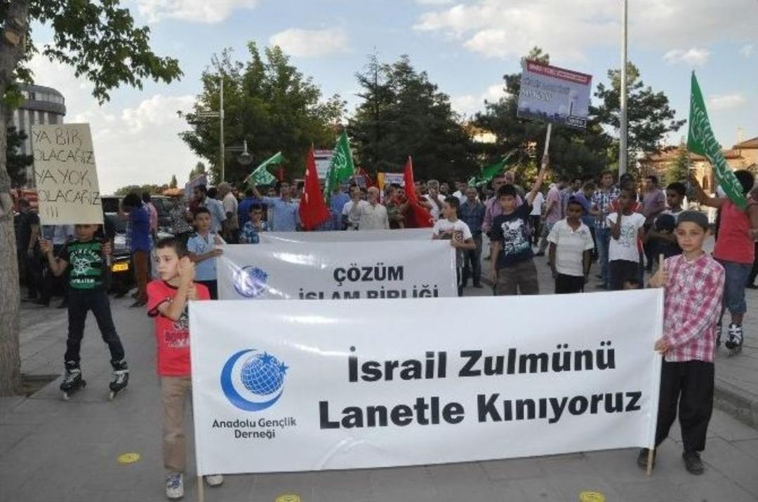 Aksaray&rsquo;da Gazze İ&ccedil;in Y&uuml;r&uuml;y&uuml;ş