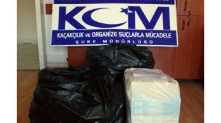 G&uuml;mr&uuml;k Ka&ccedil;ağı Bin 557 Paket Sigara Ele Ge&ccedil;irildi