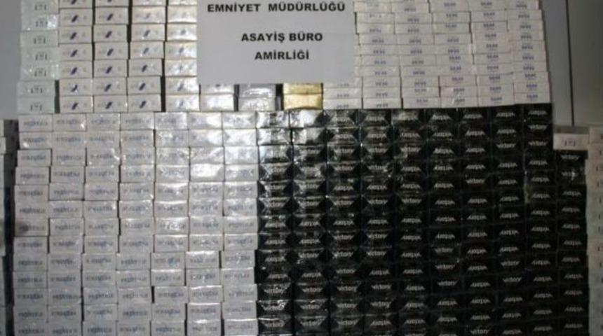 Beypazarı'nda Sigara Ka&ccedil;ak&ccedil;ılığı Operasyonu