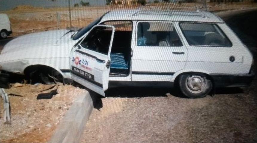 Otomobil Ref&uuml;je &Ccedil;arptı