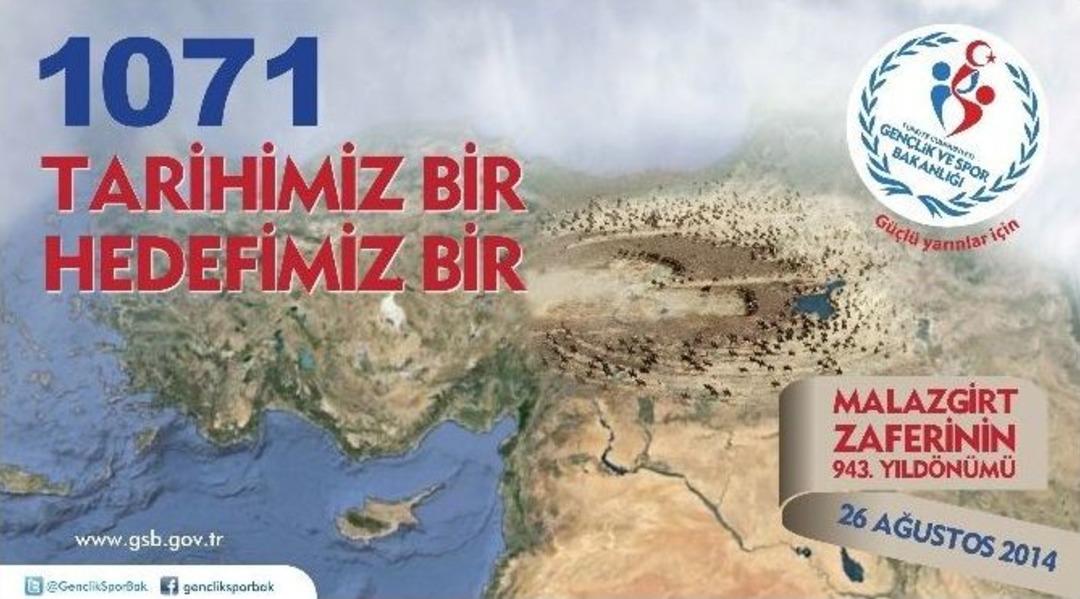 Gen&ccedil;lik Ve Spor Bakanlığı İle Atat&uuml;rk K&uuml;lt&uuml;r, Dil Ve Tarih Y&uuml;ksek Kurumu Arasında Protokol İmzalandı