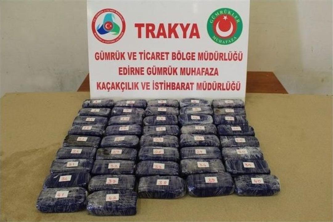 Kapıkule&rsquo;de 21 Kilo Eroin Yakalandı