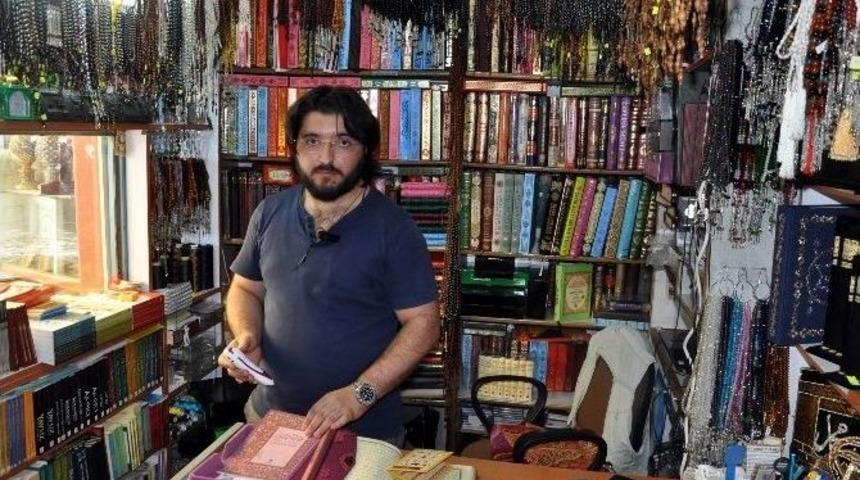 Konuşan Kuran &Ouml;ğrenmek İsteyene B&uuml;y&uuml;k Kolaylık Sağlıyor