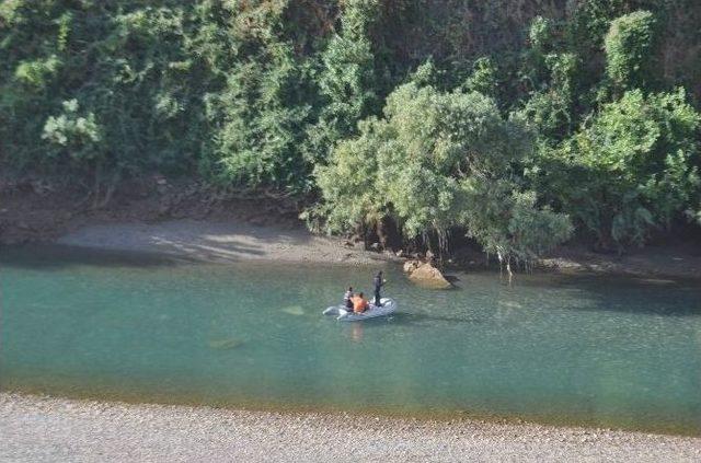 Siirt Valiliğinden Boğulma Olayı İle İlgili Açıklama