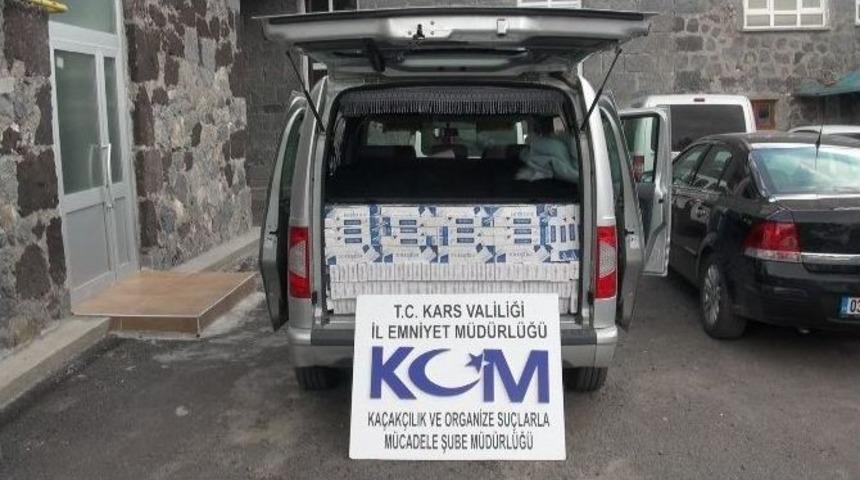 Kars&rsquo;ta Sigara Ka&ccedil;ak&ccedil;ılığıyla M&uuml;cadele S&uuml;r&uuml;yor