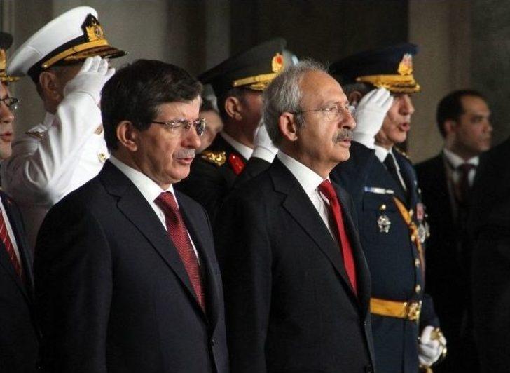 30 Ağustos Zafer Bayramı Kutlamaları G4