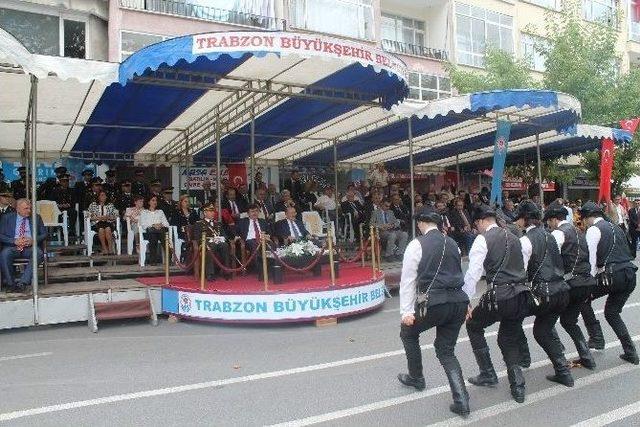 Trabzon’da 30 Ağustos Zafer Bayramı Kutlamaları