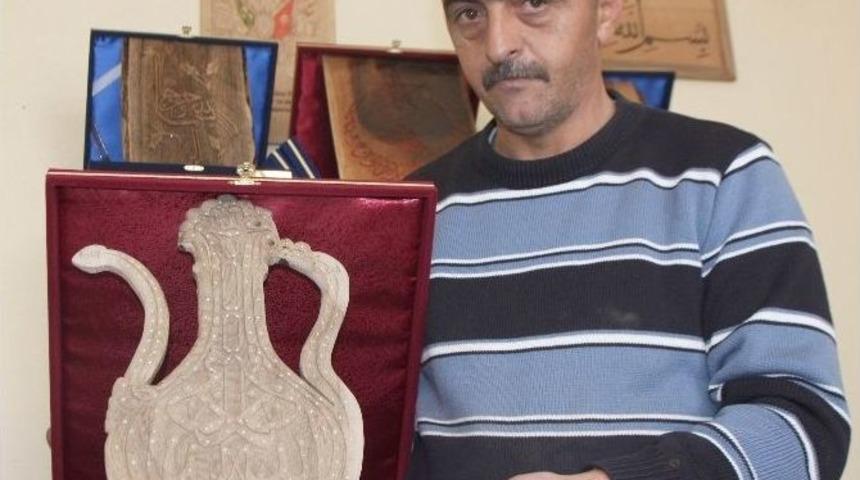 El İşlemeli Plaketler Reva&ccedil;ta