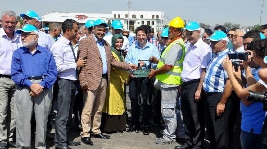 Aksaray Belediyesi&rsquo;nden 4 Eczane 1 Kafeterya