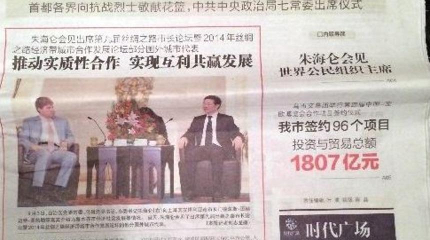 T&uuml;rel &Ccedil;in Gazetelerinin Manşetlerinde