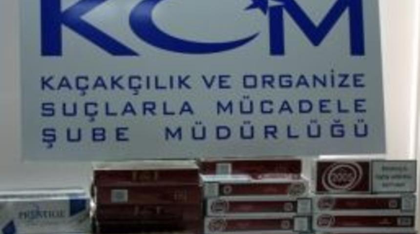 Bilecik&rsquo;te Ka&ccedil;ak Sigara Operasyonu