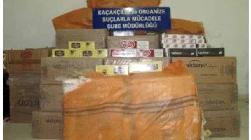 Antalya&rsquo;da 18 Bin Paket Ka&ccedil;ak Sigara Ele Ge&ccedil;irildi