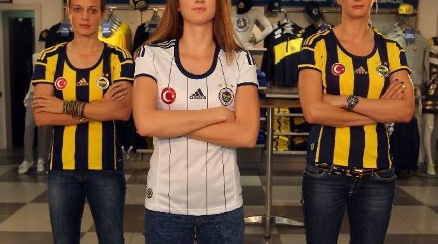 Fenerbah&ccedil;e, Yeni Sezon Formalarını Tanıttı