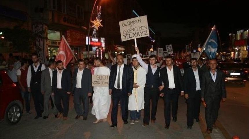 Erzurum &Uuml;lk&uuml; Ocaklarından 12 Eyl&uuml;l Protestosu