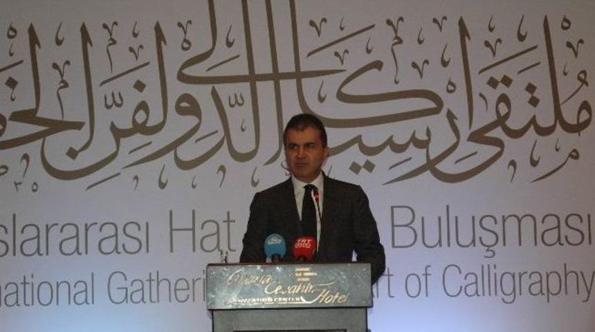 K&uuml;lt&uuml;r Ve Turizm Bakanı &Ccedil;elik: &ldquo;islam, Ter&ouml;rle Yan Yana Getirilmeye &Ccedil;alışılıyor&rdquo;