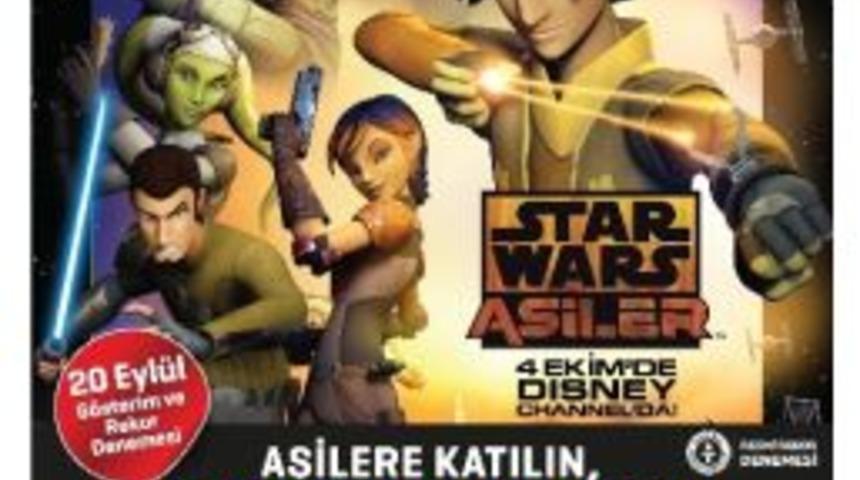 Forum Kayseri&rsquo;de Işın Kılı&ccedil;ları İle Guinness Rekor Denemesi