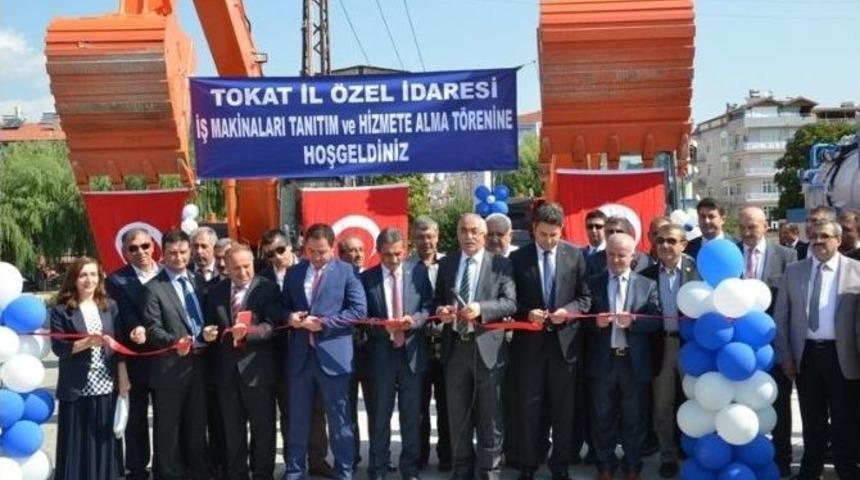 Tokat İl &Ouml;zel İdaresi&rsquo;ne Ara&ccedil; Takviyesi