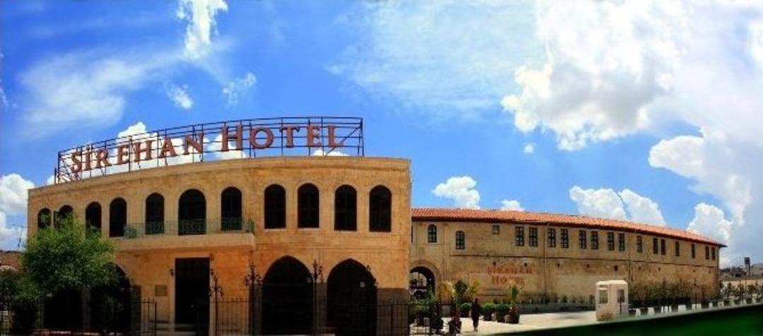 Ramazan Ayının En G&ouml;zde Mekanları Şirehan Ve Yemişhan