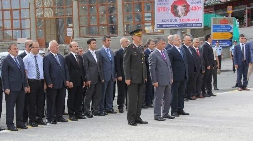 Atat&uuml;rk&rsquo;&uuml;n Rize&rsquo;ye Gelişinin 90. Yıl D&ouml;n&uuml;m&uuml; Etkinlikleri