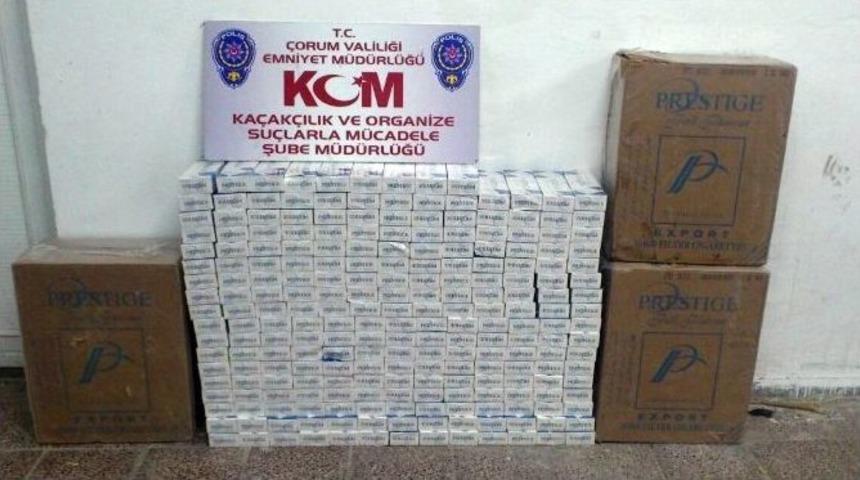 &Ccedil;orum Polisinden Ka&ccedil;ak Sigara Ve Cep Telefonu Operasyonu