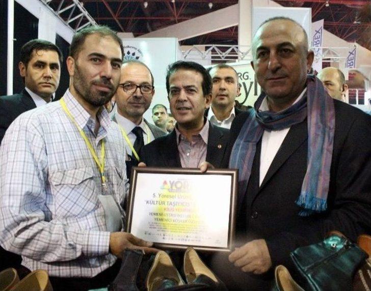 Şiddetli Yağmur Nedeniyle Bakan Güreşleri Seyredemedi G1