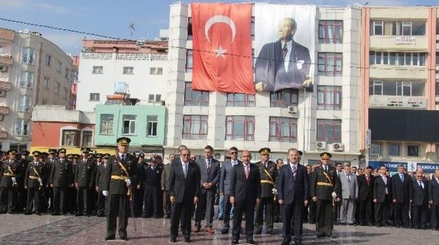Atat&uuml;rk&rsquo;&uuml;n Kilis&rsquo;e Gelişinin 96. Yıld&ouml;n&uuml;m&uuml; Ve Cumhuriyet Bayramı Kutlamaları