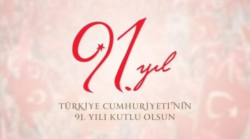 Sa&uuml; Rekt&ouml;r&uuml; Elmas&rsquo;tan Cumhuriyet Bayramı Kutlama Mesajı