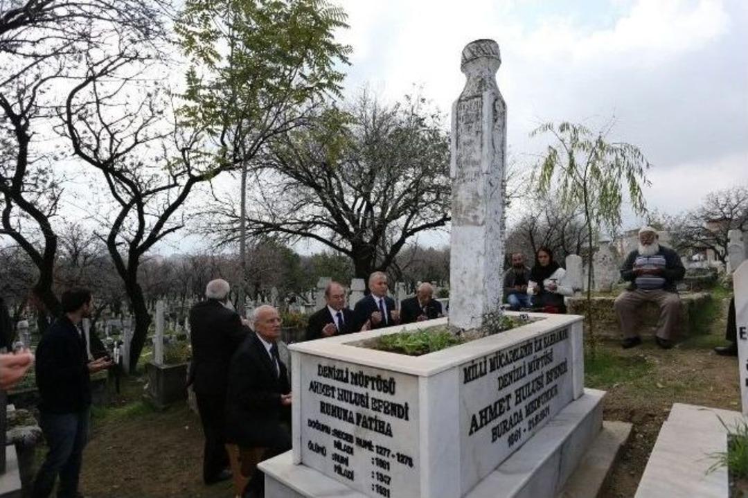 Denizli B&uuml;y&uuml;kşehir Belediyesi 138. Yaşını Kutladı