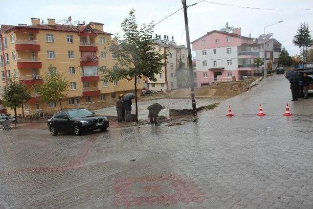 Beyşehir’de Yağmur Sonrası İstinat Duvarı Çöktü