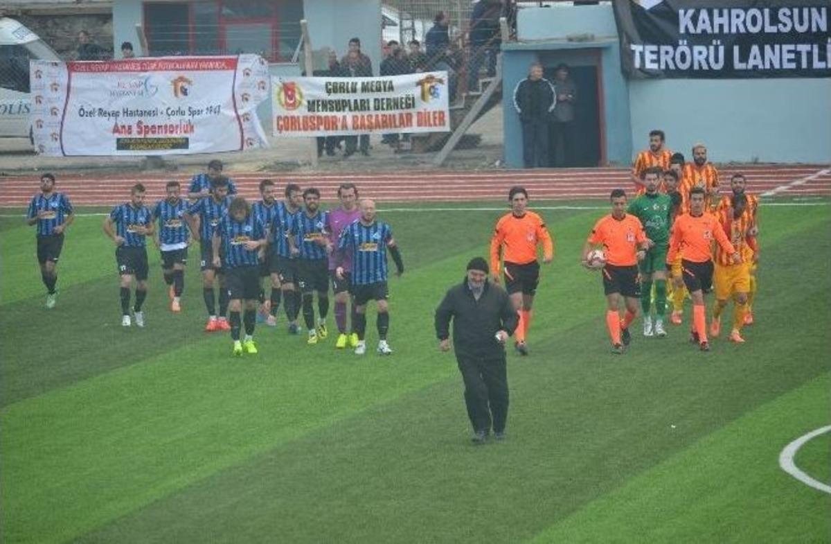 S&uuml;per Amat&ouml;r Lig