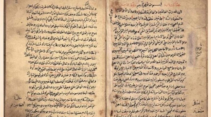 Sabuncuoğlu Şerefeddin İle İlgili &Ouml;nemli İddia